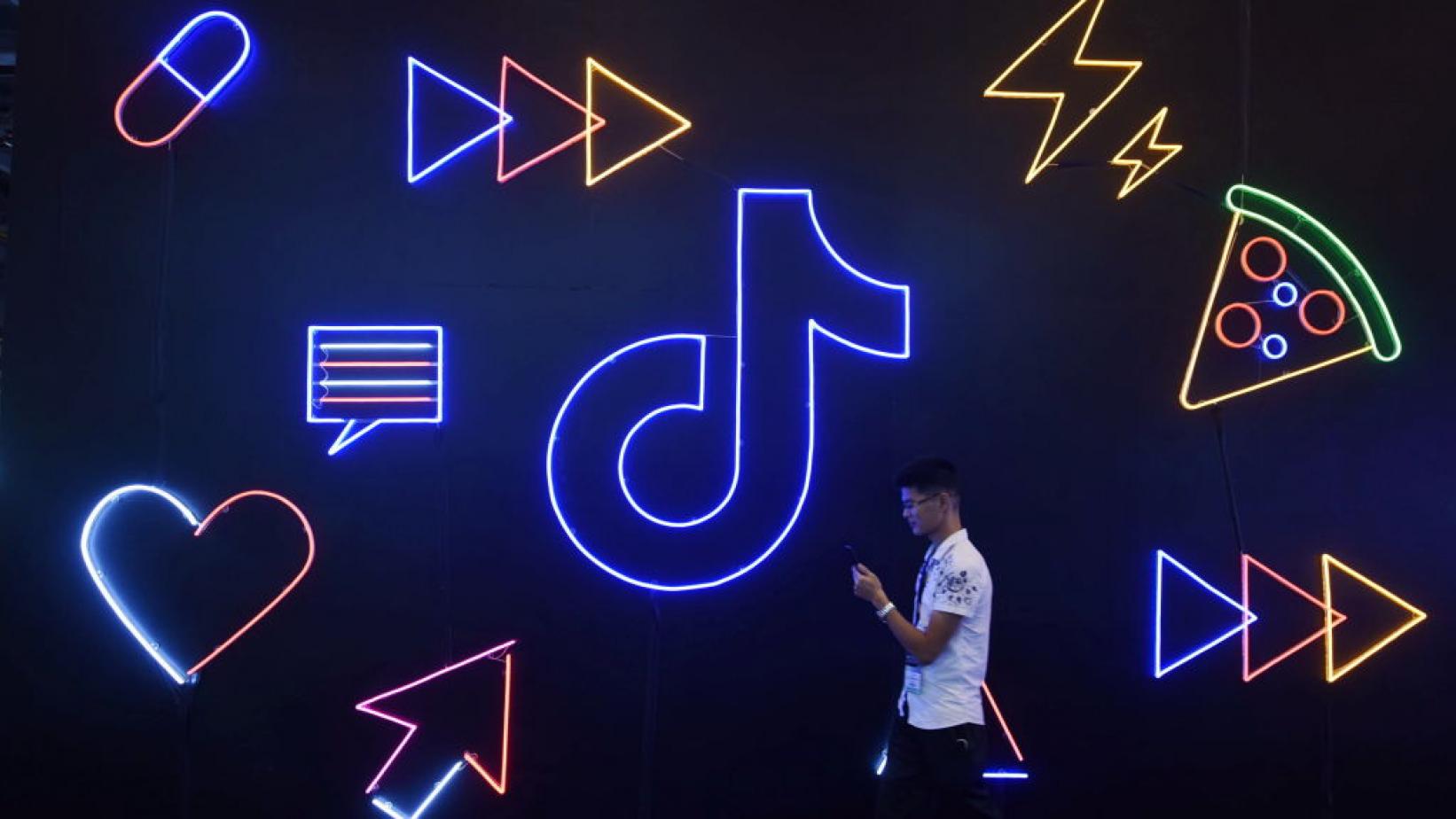 TikTok